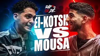 Rap Or Die League | الكوتش ( شبرا الخيمة ) VS موسى ( الجيزة ) 