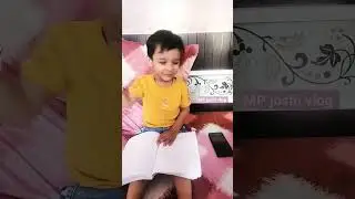 padhle padh le bhai # Viral shorts # MP joshi vlog # cute baby boy # masti