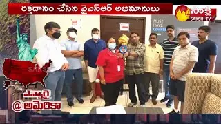 Texas NRIs pays Tribute to YSR on 12th Death Anniversary | Blood Donation Camp in USA | Sakshi TV
