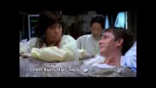 Grey's Anatomy - Bailey 