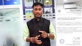 Fy B.com Subject Selection Update for Internal Exam , The Maharaja Sayajirao University of Baroda 