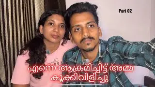 🥵മൂത്തമകൻ❌ഉഴവുകാള✅