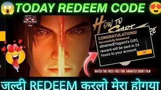 FREE FIRE REDEEM CODE TODAY | 24 APRIL  REDEEM CODE FREE FIRE | FF REDEEM CODE TODAY 24 APRIL