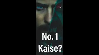 Morbius No.1 Kaise hui?! #itsmorbintime #morbius #shorts