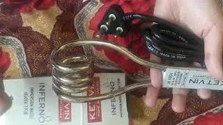 KETVIN IMMERSION WATER HEATER REVIEW