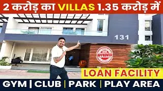 Villas In Bahadurgarh | New Villas In Bahadurgarh | Book Villa In Bahadurgarh | #bahadurgarhcity