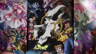 Pokemon TCG Arceus Mythical Collection Box Opening no.1!