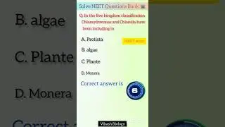 Biological Classification Class 11th All NEET Asperent Students 2023