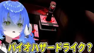 【Studio System : Guardian Angel】#2 ラジオ操作だけじゃない！カメラギミックも活用せよ！