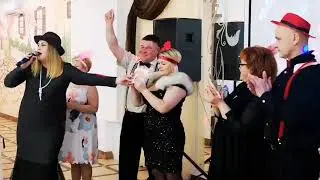 Танцевальные конкурсы на Гангстерской вечеринке 2020