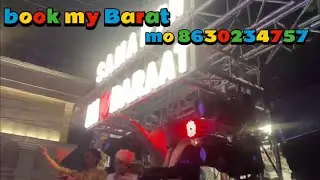 Luxury DJ on wheel mathura book my barat #trending_barat #luxury_Barat #wedding 