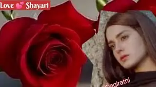 Pyar ke naam 🥀sad love shayari&nbsp;🌷 Hindi shayari l Rajesh Bhagirathi#song&lrm;#trending #hearttouching