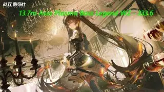 PGR Plasma Legend Boss Asia Warzone 13.7m - 333.6