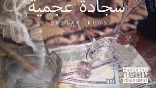 Fazt - Persian Rugs official audio