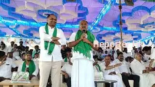 Kerhireddy Peddareddy Gossbomps Speech In YPalem 
