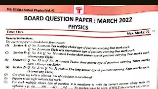 HSC Physics 2022 Question Paper | 2022 HSC Physics Complete Paper Maharashtra Board