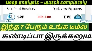 Spb vs dve cricket prediction in tamil