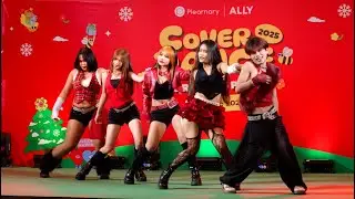 5IIV cover Wizzle - KILLA @Plearnary Cover Dance 2025 (Audition)