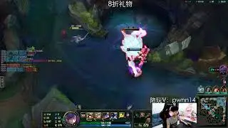 14 Fiora vs Rumble super server 1700LP