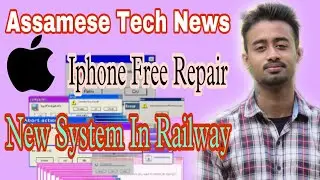Top important Tech News today in Assamese | Who needs Free Iphone Repair ?