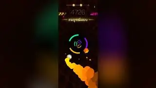 【Smash Color】2 Phut Hon - KAIZ Remix