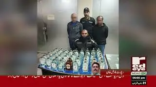 Civil Lines Police Foil Liquor Supply, Two Arrested | Red Eye News