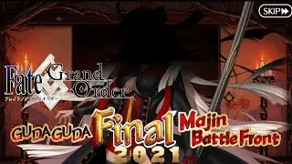 Guda Guda Final Honnoji Majin Battle Front ! | Fate/Grand Order | Story Movie