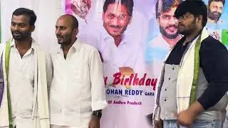 SYKAM YSRCP CHENNAI BHARATH UNIVERSITY YOUTH FORCE