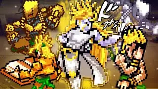 The Ultimate Return Of Dio K1 | Dio ALL FORMS