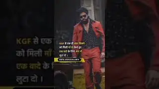 #kgf #kgf2 #kgfchapter2 #kgfchapter2teaser #kgf2trailer #maa #mom #mother #momlove #momlife