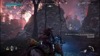 Horizon Zero Dawn™: Complete Edition_20240110214622