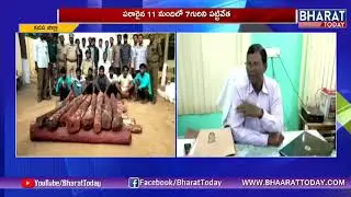 Police Cops Arrested Red Sandal Wood Exporters || Bharat Today