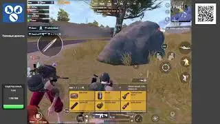Pubg Mobile Wild Tom - офигенная погоня.../// BEST DRIVER PUBG