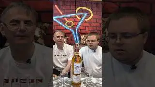 Шотландский виски Dewar's White label, испортились или нет?