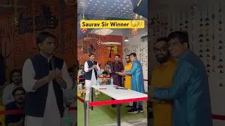 Saurav Sir Winner 🥳🎉