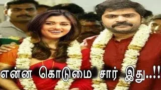 SIMBU OVIYA MARRIAGE !? | Marana Mattai | Oviya Song Simbu Music | Tamil Hot | Idi Naa Love Story