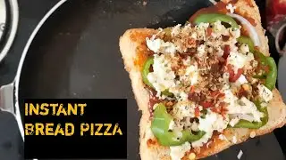 2 Minute Tawa BREAD PIZZA |Quick bread Pizza  Recipe