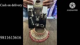 Wedding sets designs 2023