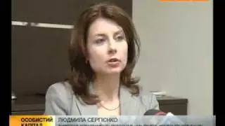 Как стать VIP-клиентом банка?
