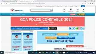 Free Online Test Series for GOA Police Constable 2021 Update Syllabus, Important Questions, eBook
