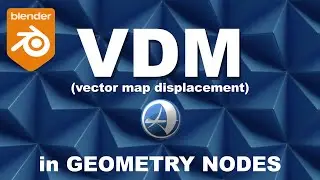 VDM (векторная карта смещения) в узлах геометрии с BLENDER 3.4