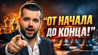 ОТ НАЧАЛА ДО КОНЦА!!! ЯН НЕПОМНЯЩИЙ 
