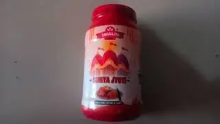 Swarajya India Traditional Pooja Ghee for Diyas & Havans | 1 L