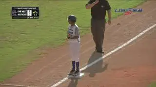 2017 All-American Game 12U Championship