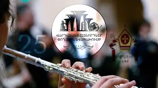 Վարդանանց Հետնորդներ