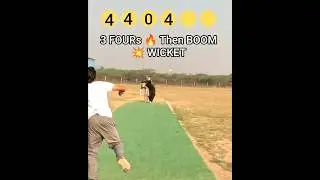 3 FOURs 🔥 Then BOOM 💥 WICKET#shorts #gopro #explore #cricket #cricketlover #viral #sk