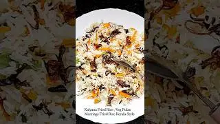 Kalyana Party Fried Rice Marriage Fried Rice Kerala Style /Veg Pulao #ricelovers #fypage #food #vira