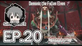สู้บอส Floor boss ชั้น9 : sword art online : integral factor #EP20
