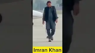 Imran Khan Entry|Imran Khan Walking Style|Chairman PTI Imran Khan#shorts#ytshorts#youtubeshorts