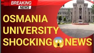👍OU LATEST NEWS|OU EXAM UPDATES 2024|OU DEGREE NEWS|OU PAPER PATTERN|OU TIME TABLE|OU GOVT TELUGU